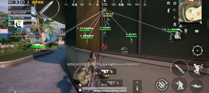 直装和平精英免费科技 - 秒启透视挂无需配置